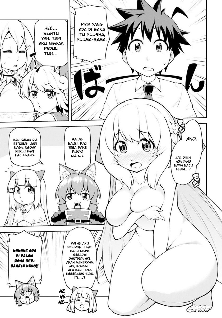 Boku ga Yuusha de Maou mo Boku de chapter 19
